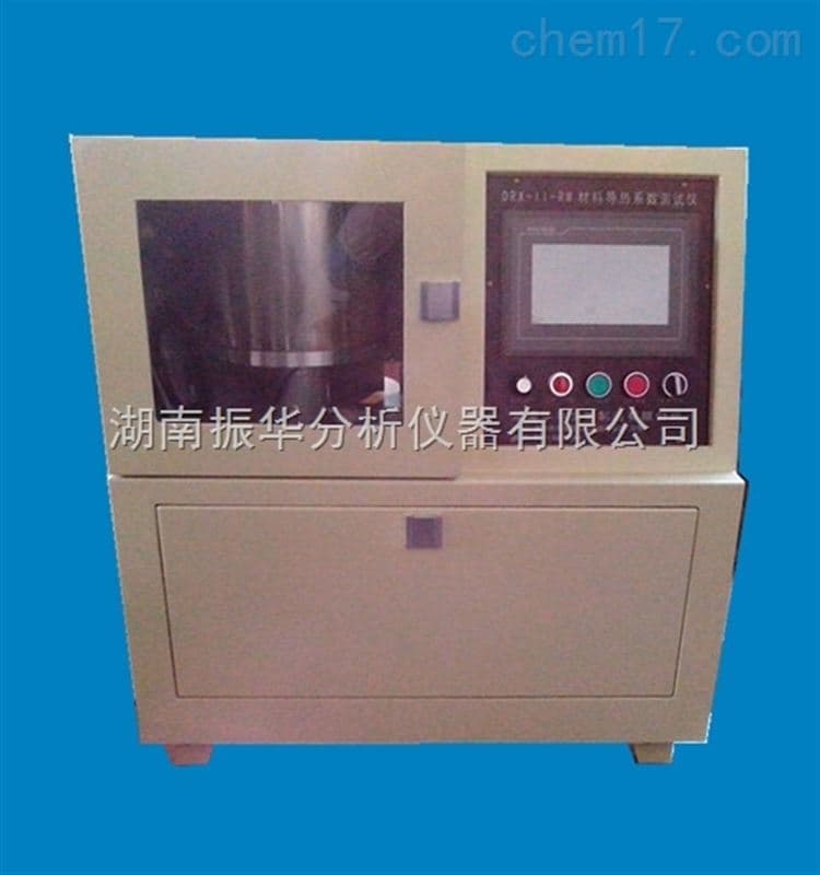 High-Temperature Thermal Conductivity Tester for Insulating Sheets image 2