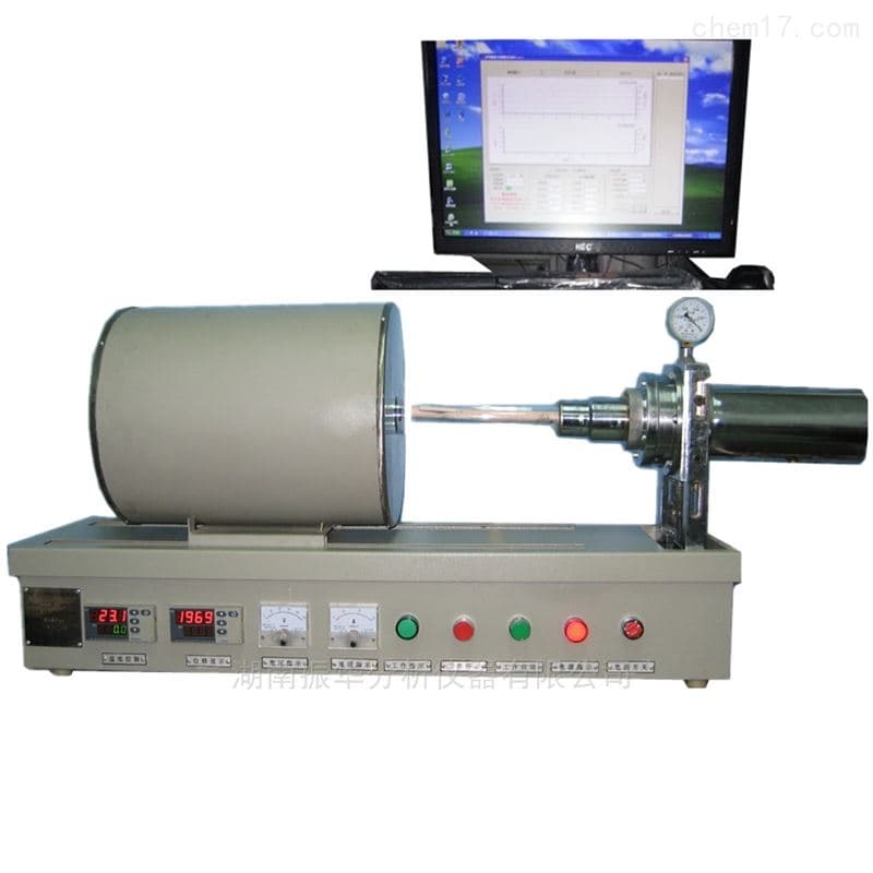 Horizontal Thermal Expansion Coefficient Tester image 2