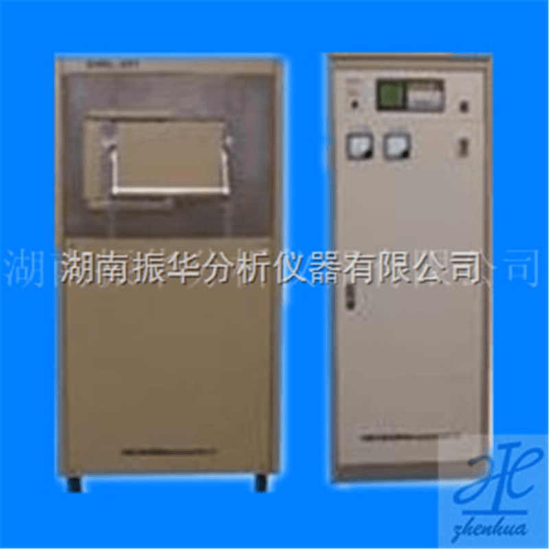 Reheating Test Furnace image 2