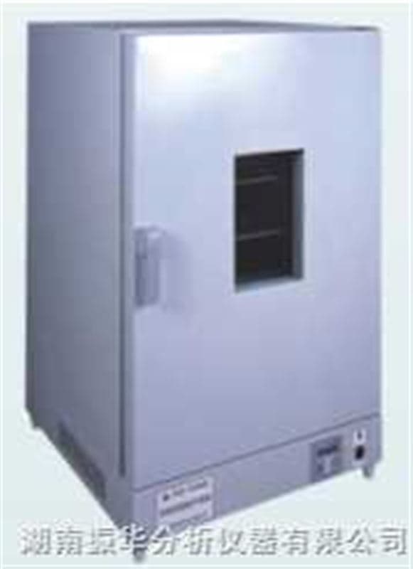 Microcomputer-Controlled Constant-Temperature Sintering Resistance Furnace image 2