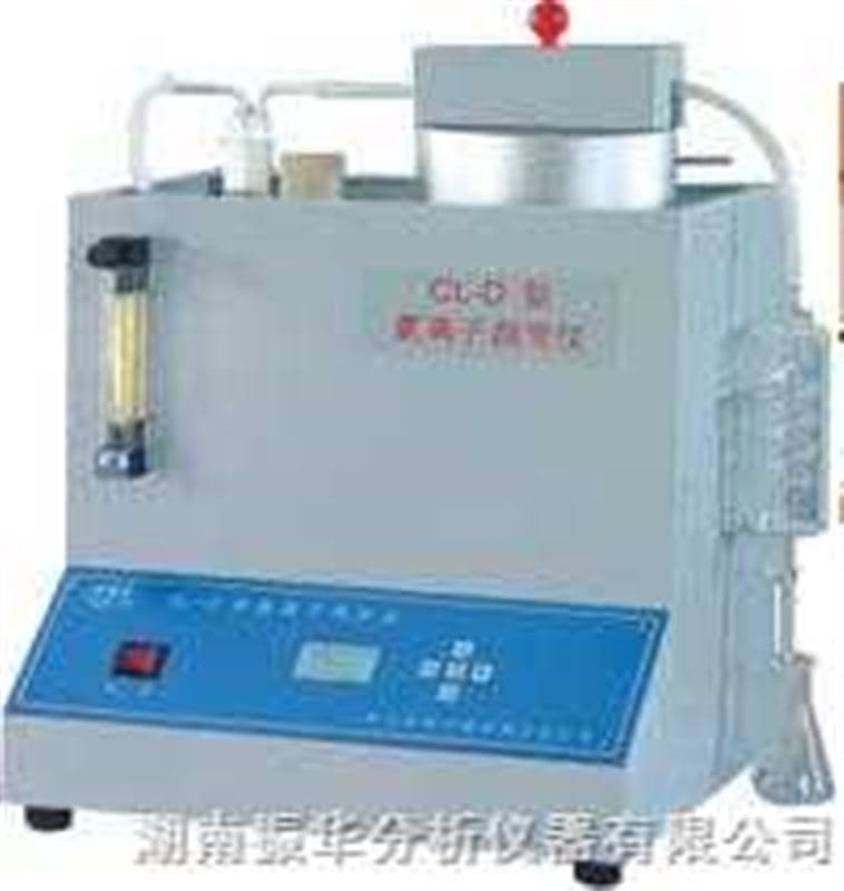 Chloride Ion Analyzer image 2