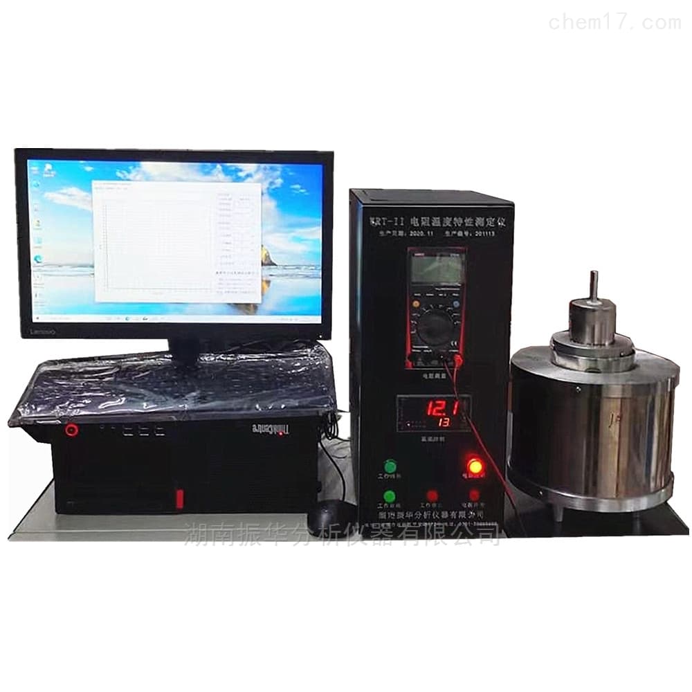 Resistance Temperature Characteristic Tester image 1