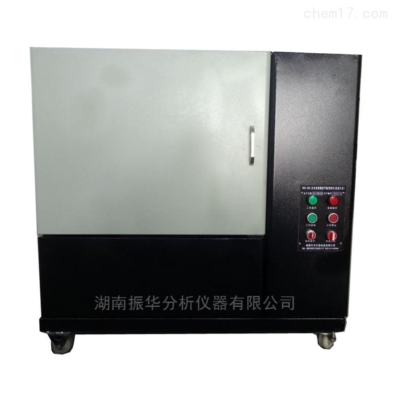 Rubber Thermal Conductivity Tester image 2