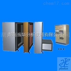 Building Component Heat Transfer Analyzer image 1