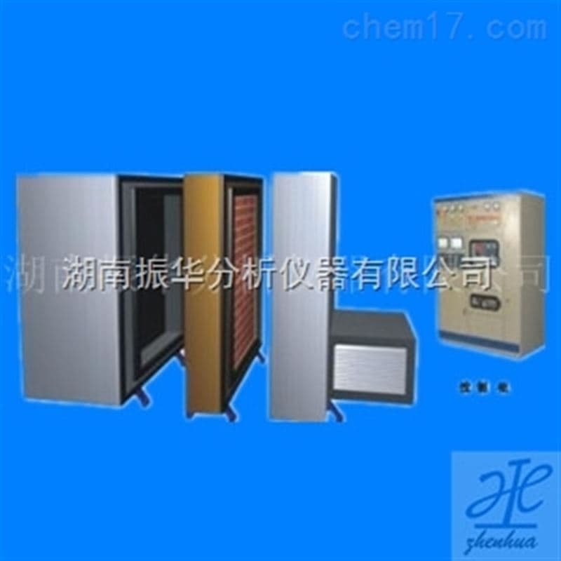 Building Component Heat Transfer Analyzer image 2