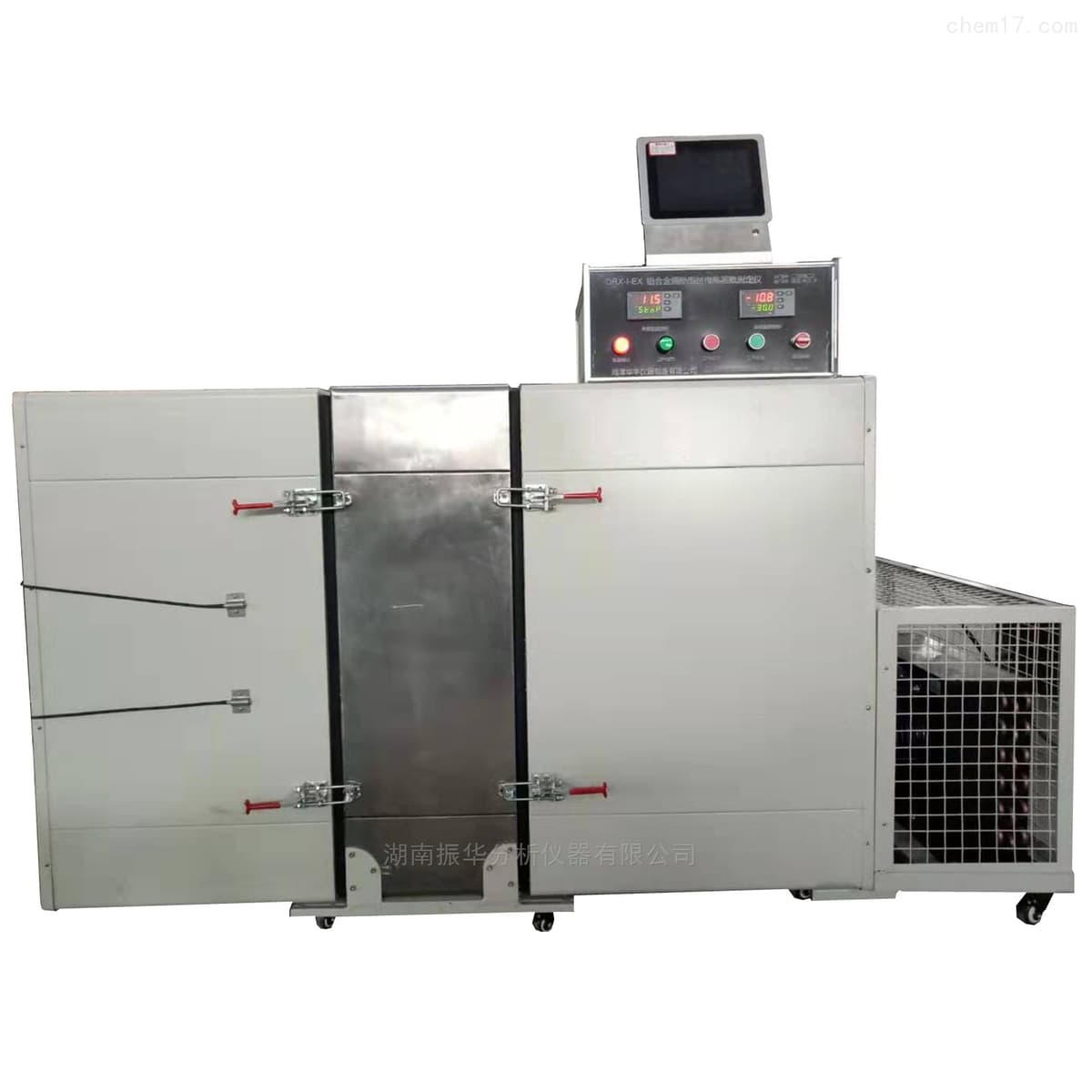 Intelligent Wall Thermal Transmittance Tester image 1