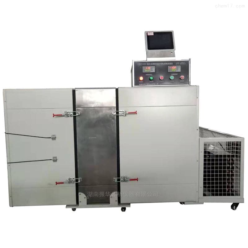 Intelligent Wall Thermal Transmittance Tester image 2