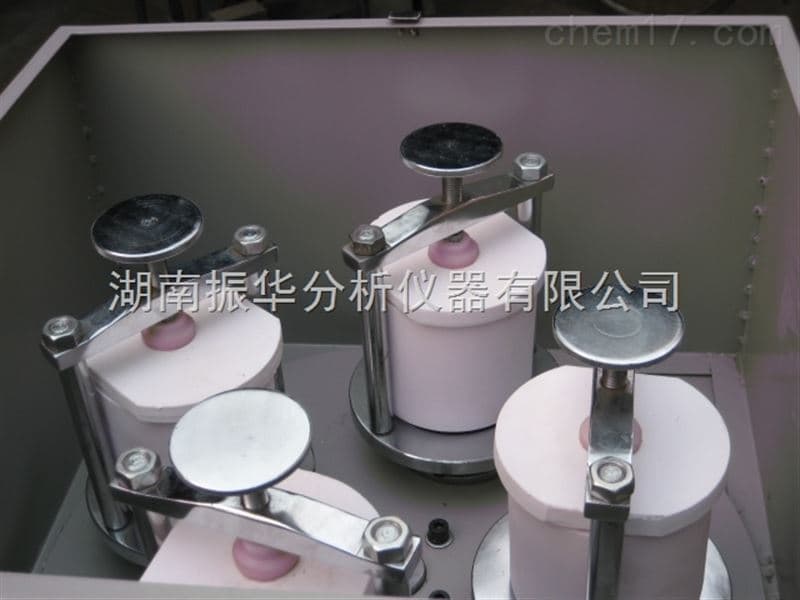 Planetary Rapid Grinder image 2