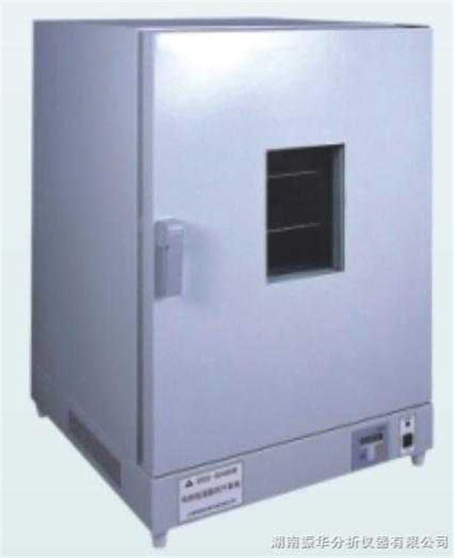 Microcomputer-Controlled Constant-Temperature Sintering Resistance Furnace image 2