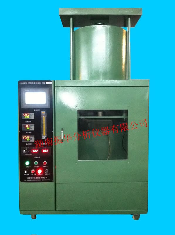 Sodium Expansion Rate Tester for Cathode Carbon Blocks image 3