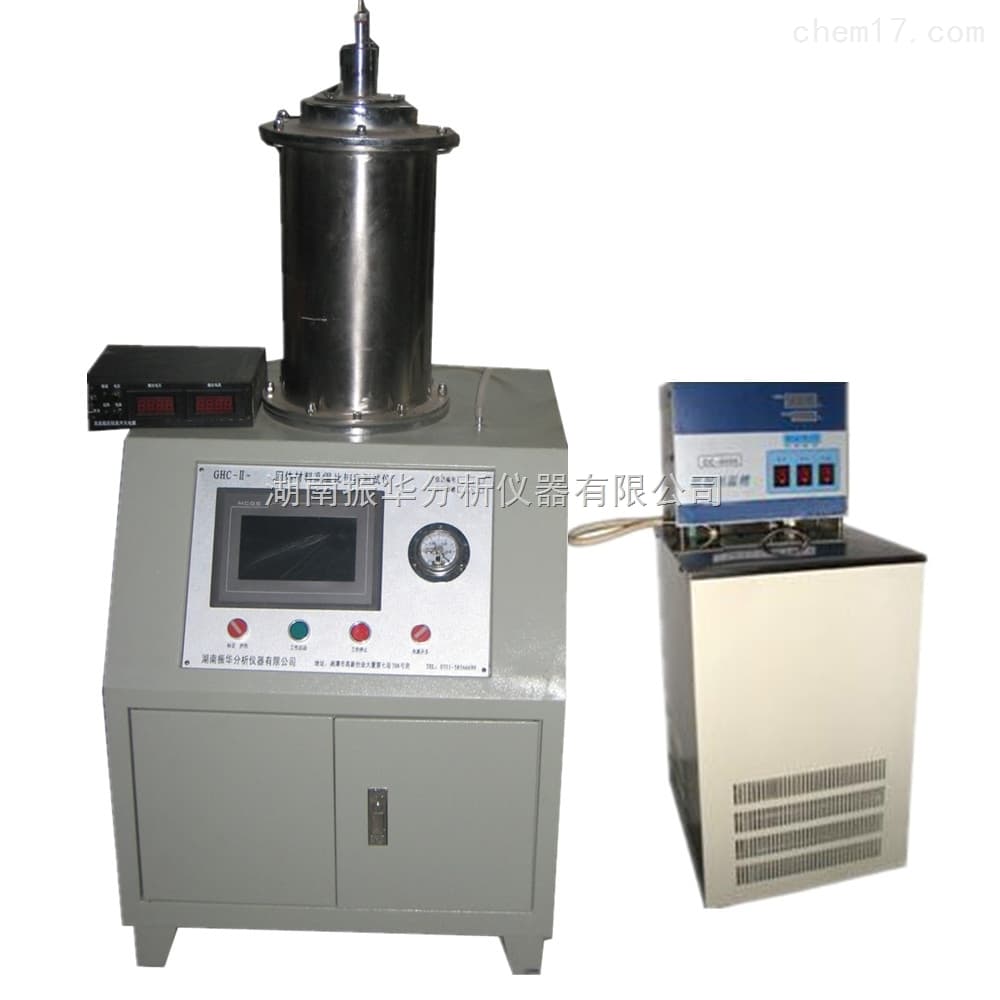 High-Temperature Specific Heat Capacity Tester image 1