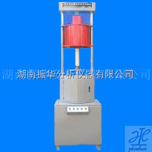 High-Temperature Comprehensive Materials Tester image 1