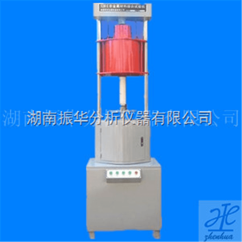 High-Temperature Comprehensive Materials Tester image 2