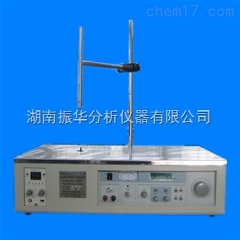 Dynamic Modulus of Elasticity Tester image 2