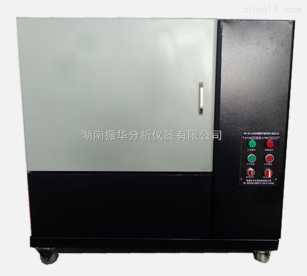 High-Precision Guarded Hot Plate Thermal Conductivity Tester image 1