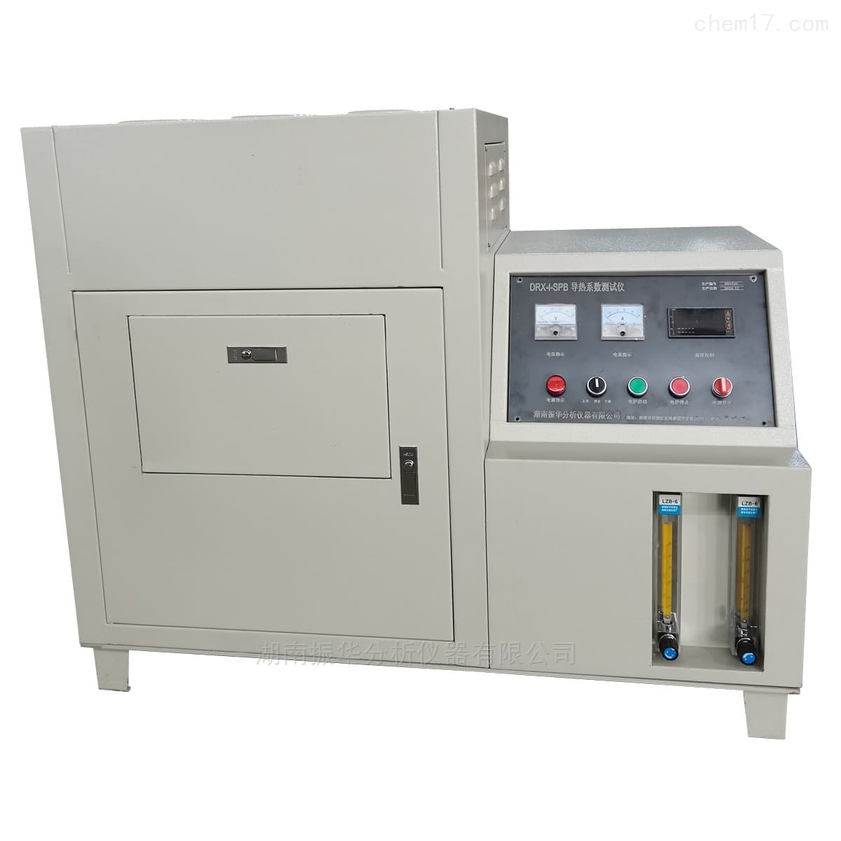 High-Temperature Thermal Conductivity Tester for Refractory Materials image 1