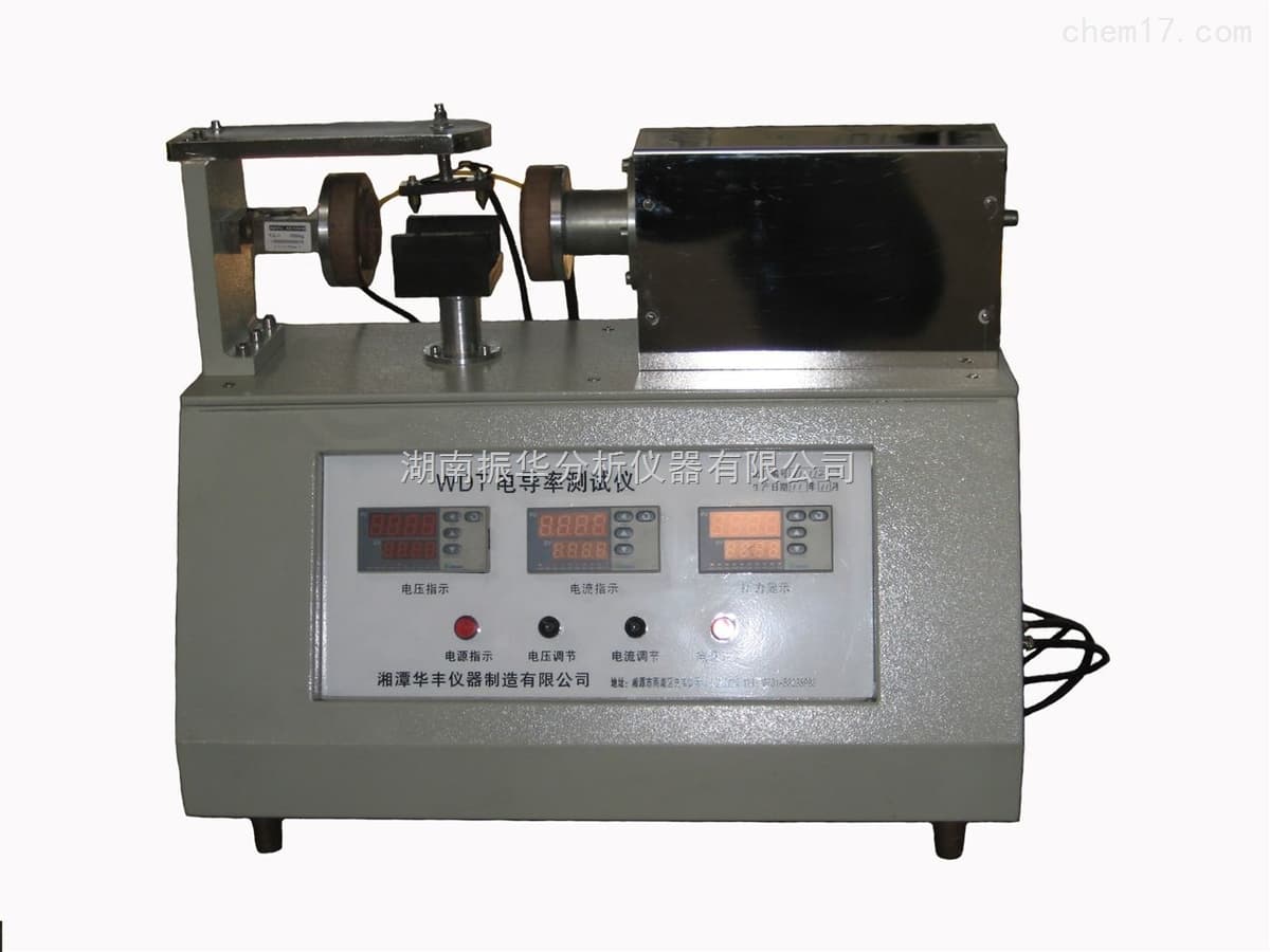 Carbon Material Resistivity Tester image 1