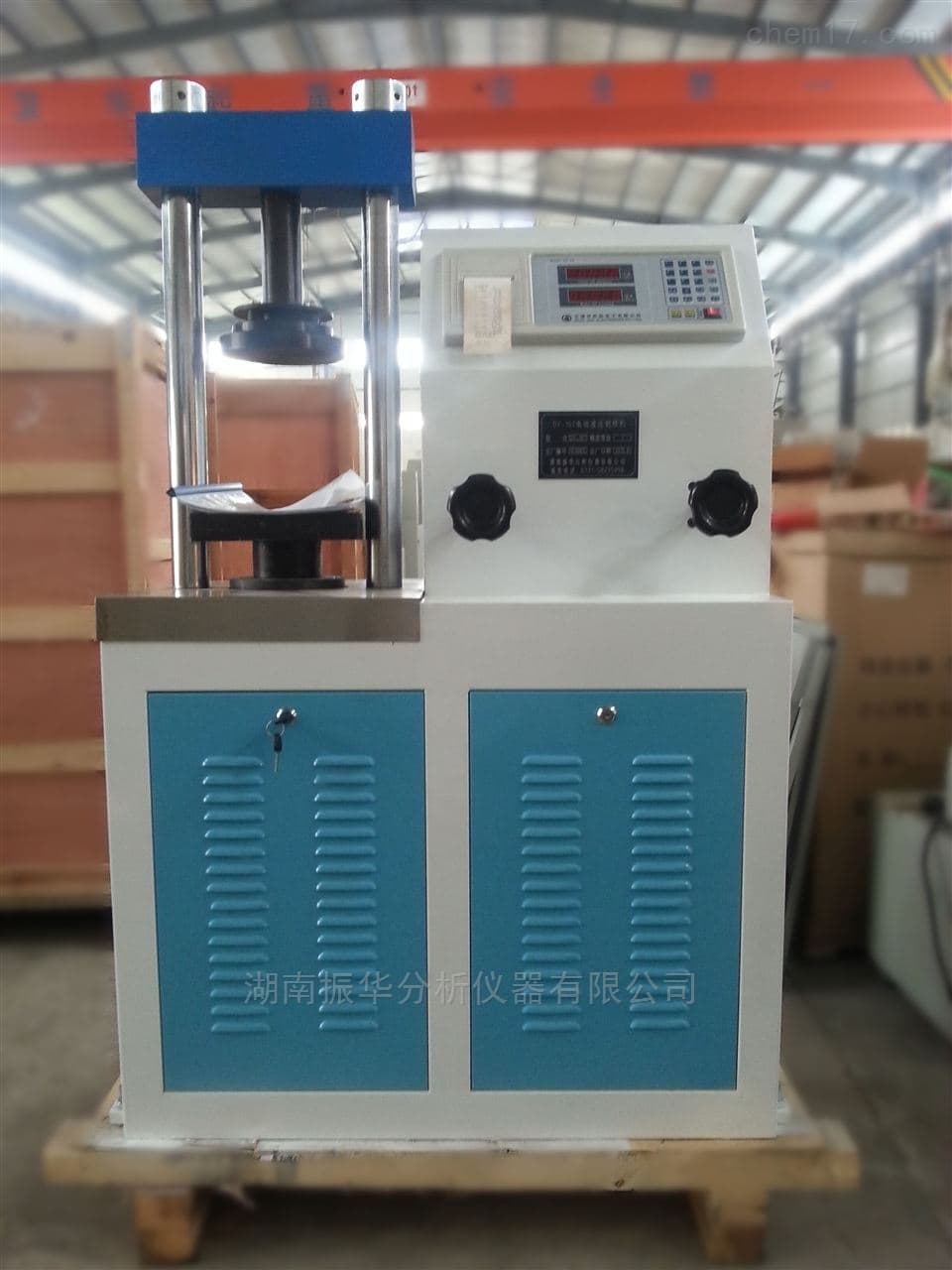 Laboratory Electric Hydraulic Press Sample Former image 1