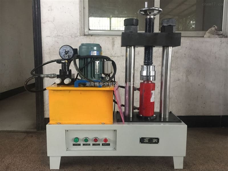 Laboratory Electric Hydraulic Press Sample Former image 3