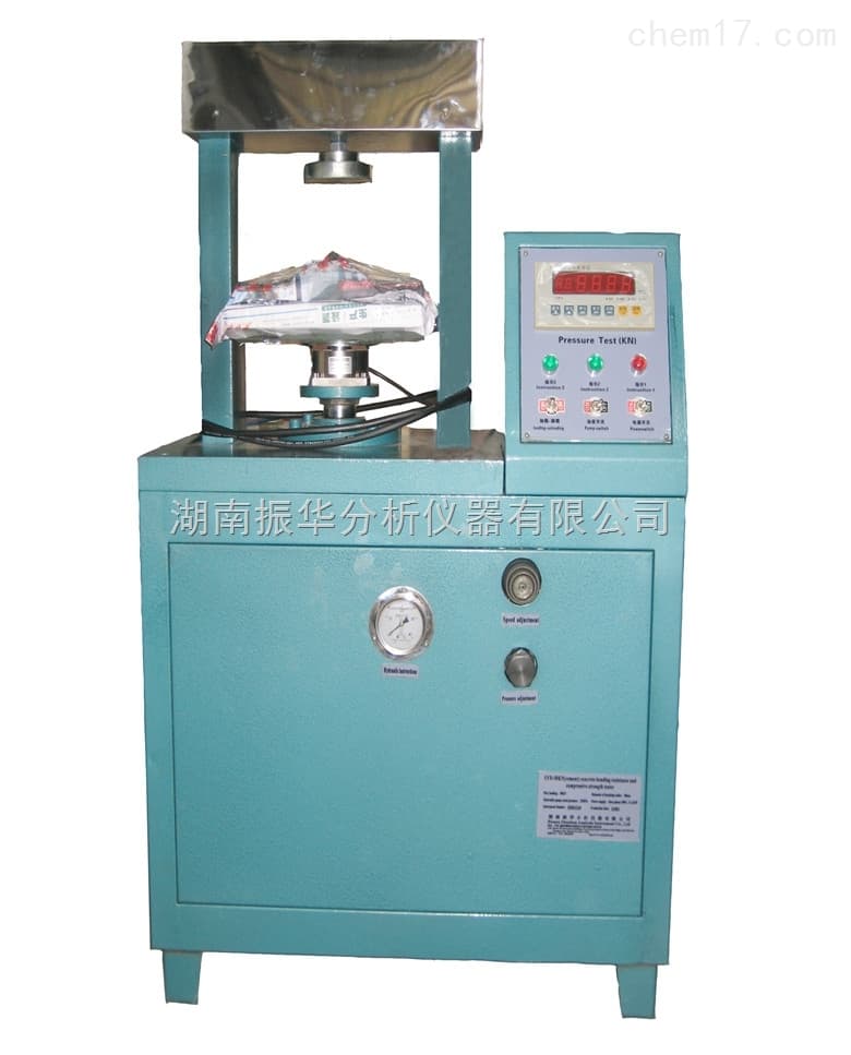 Hydraulic Compression Testing Machine image 1
