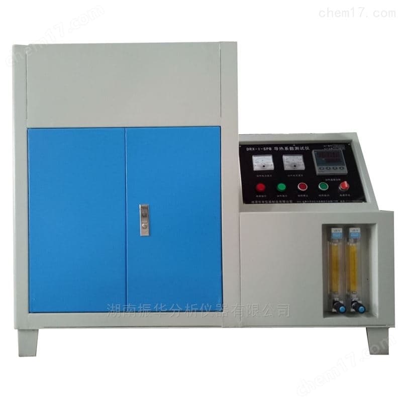 High-Temperature Guarded Hot Plate Thermal Conductivity Tester for Refractory Materials image 2