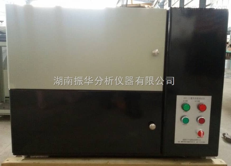 Concrete Thermal Storage Coefficient Tester image 1