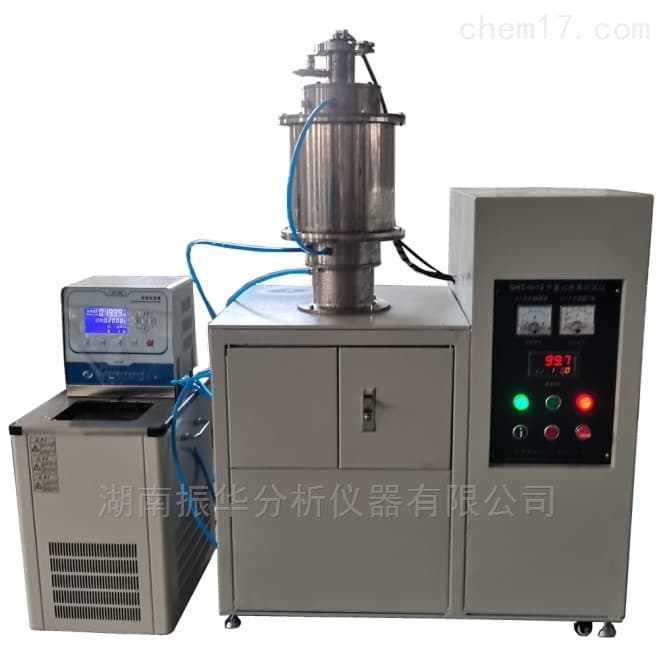 Mid-Temperature Specific Heat Capacity Tester image 1