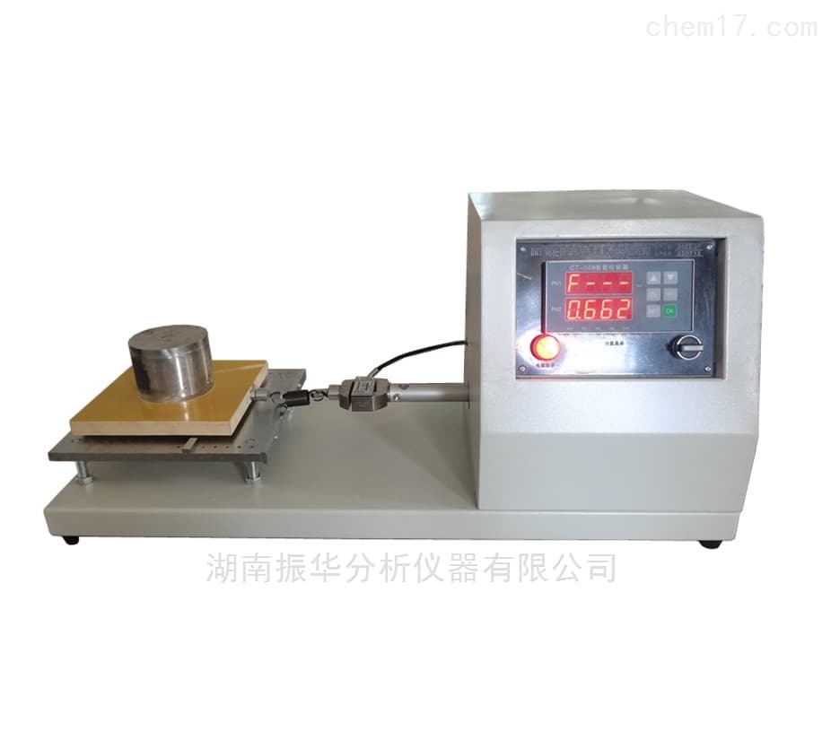 Ceramic Tile Static Coefficient of Friction Tester image 1
