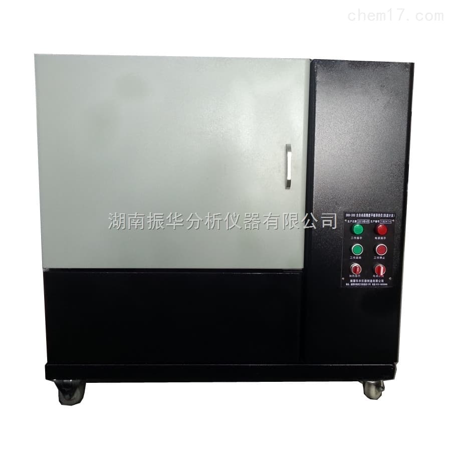 Mineral Wool Thermal Conductivity Tester image 1