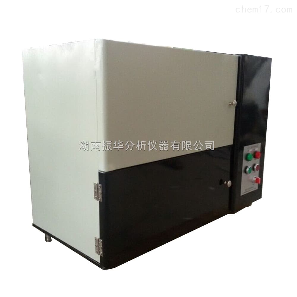 Thermal Storage Coefficient Tester image 1