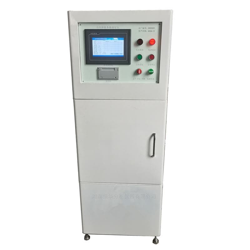 Glass Bottle Linear Thermal Expansion Coefficient Tester image 3