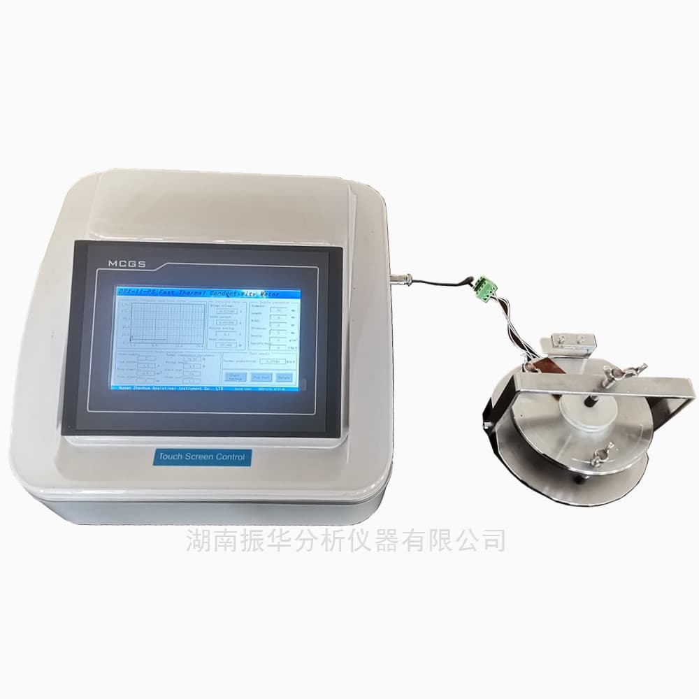 DRX-II-PS Transient Plane Source Thermal Conductivity Analyzer image 1