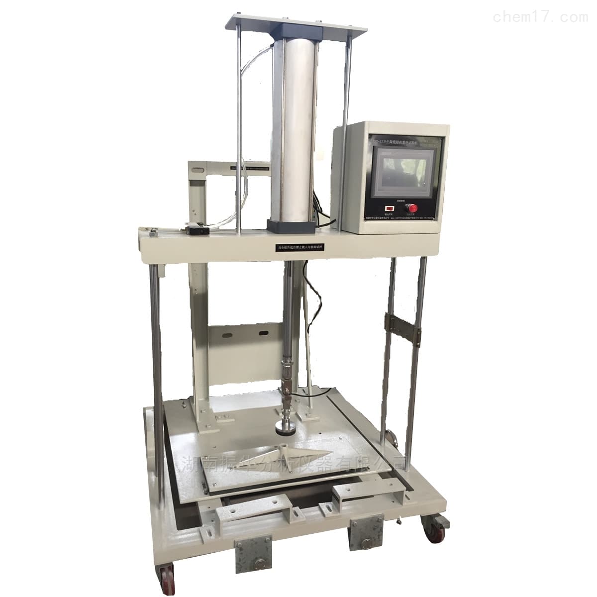 Sanitary Ceramics Load Resistance Tester image 1