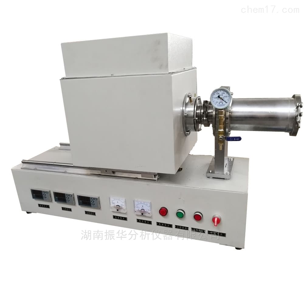 Horizontal Dual-Tube Thermal Expansion Coefficient Tester image 1