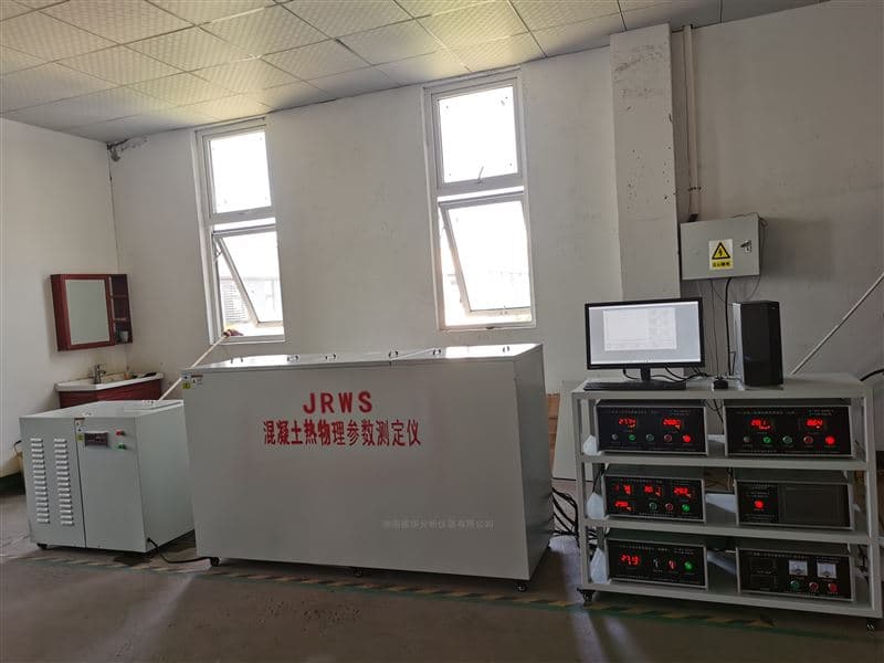 Concrete Thermal Physical Parameter Tester image 3