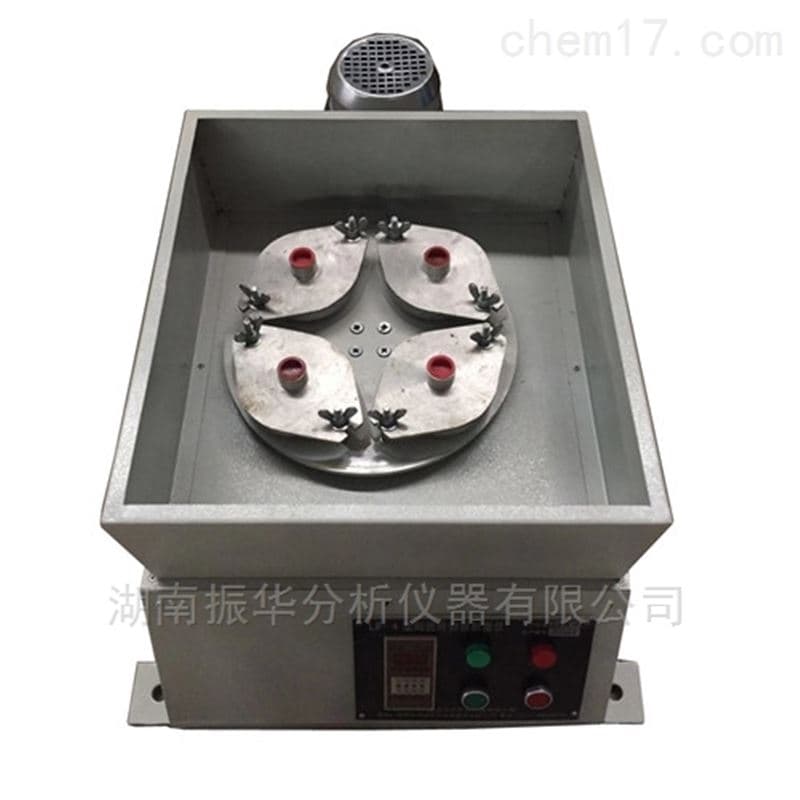 Ceramic Glazed Tile Abrasion Tester image 2