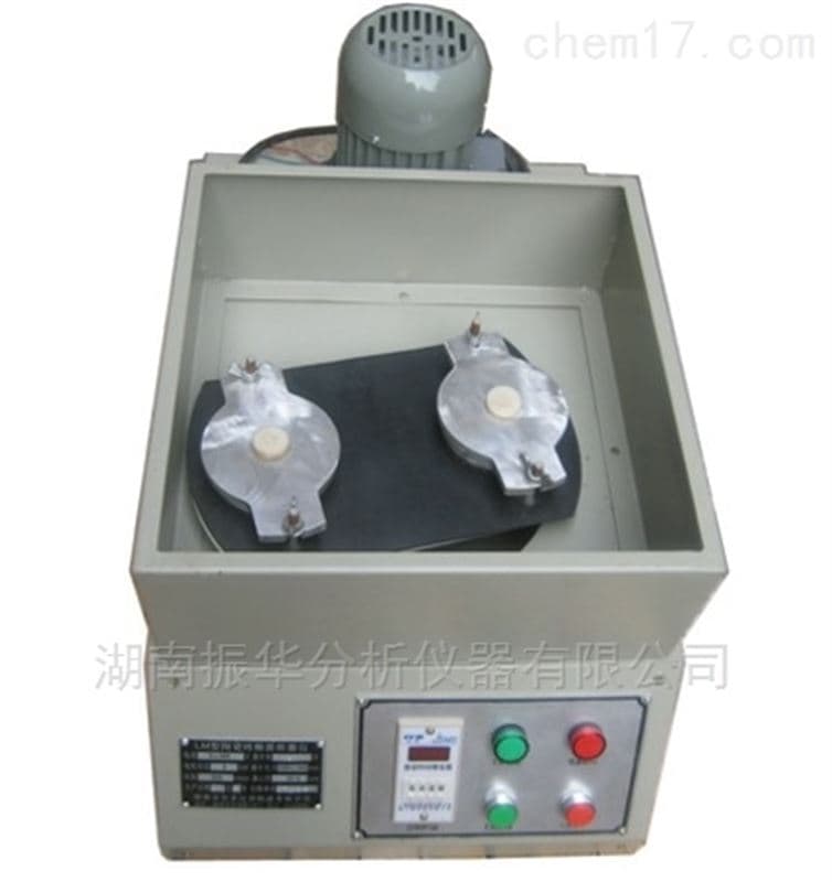 Ceramic Glazed Tile Abrasion Tester image 3