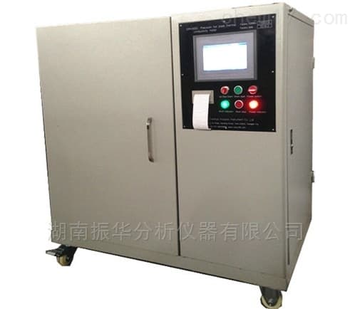 Dual-Plate Thermal Conductivity Tester (ASTM C177) image 1