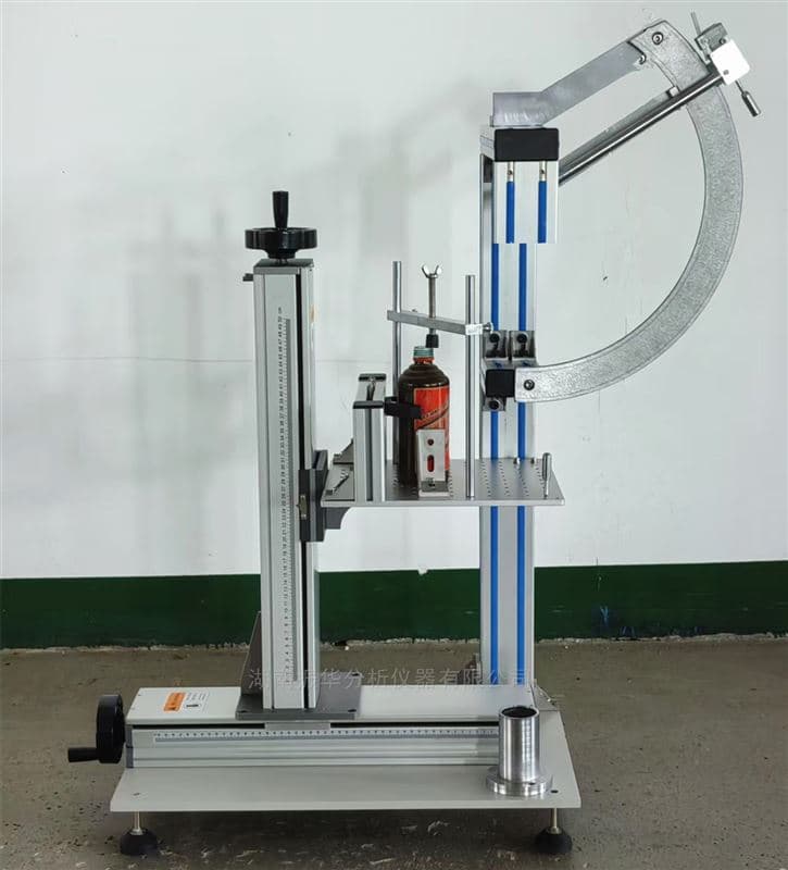 Household Ceramic Bottle Impact Tester image 3