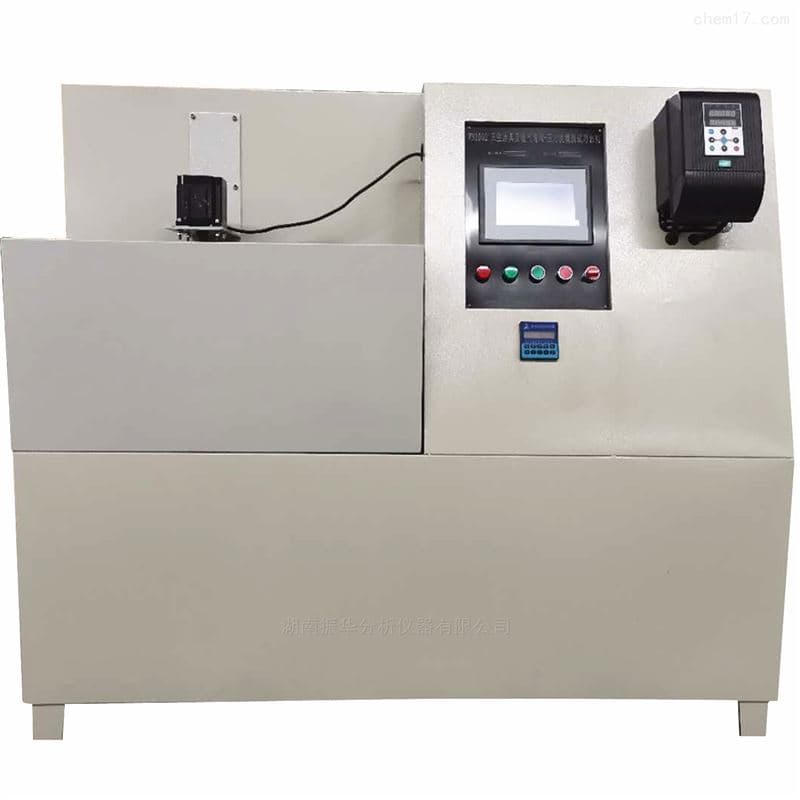 Sanitary Ware Floor Drain Flow and Water-Seal Self-Cleaning Test Apparatus image 2