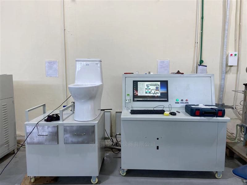 Sanitary Ceramic Flushing Function Tester image 3