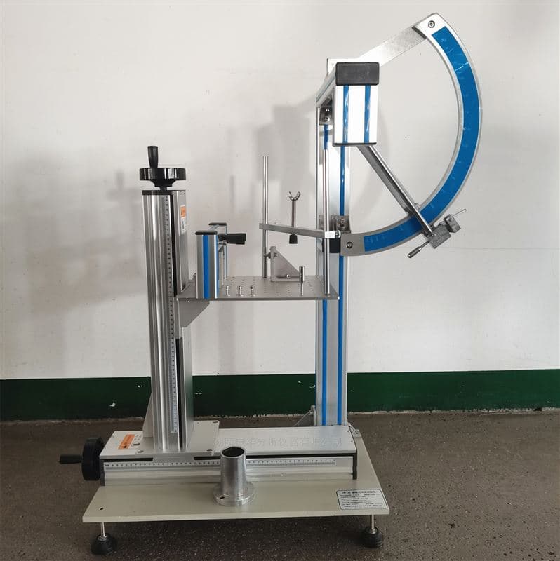 Pendulum Impact Tester for Tableware and Hollow Ware image 3