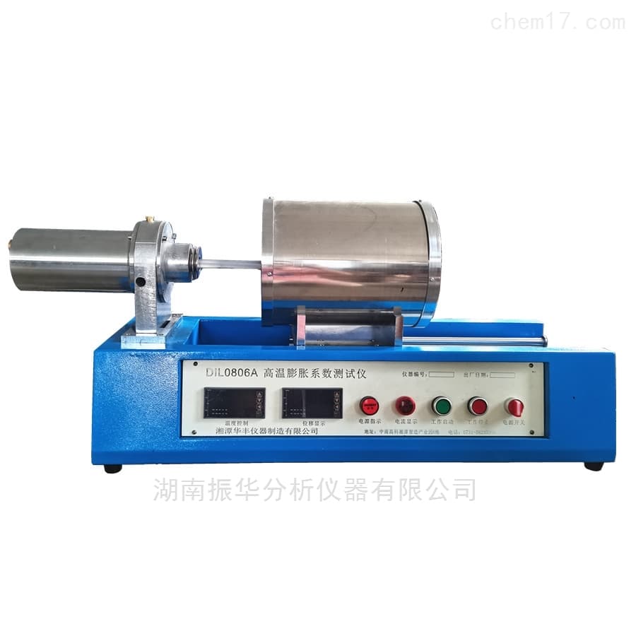 High-Temperature Thermal Expansion Coefficient Tester image 1