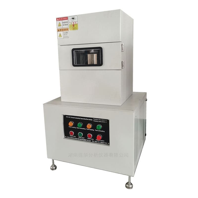 Automatic High-Precision Heat Flow Method Thermal Conductivity Tester image 2