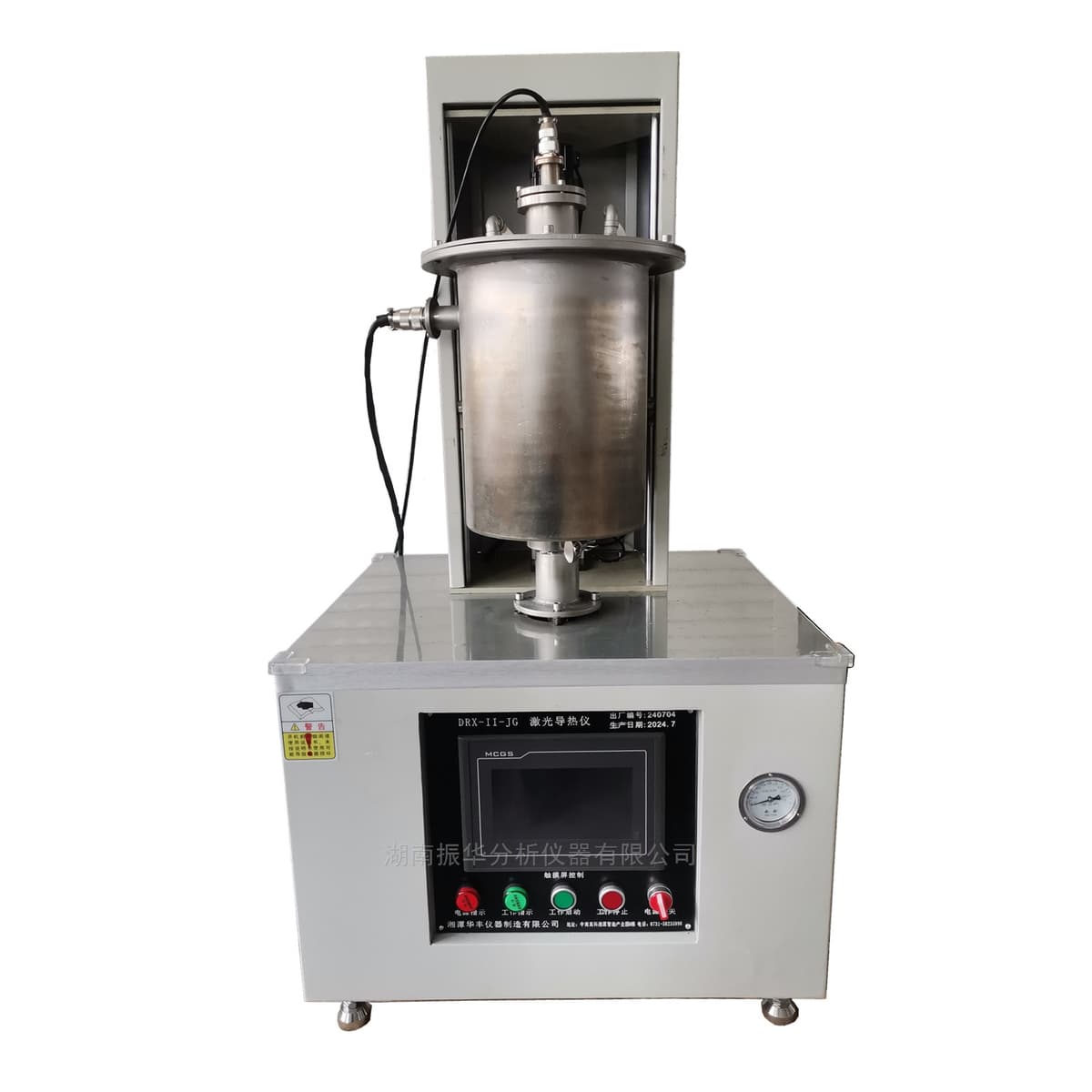 Laser Flash Thermal Conductivity Analyzer image 1