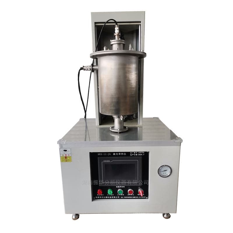 Laser Flash Thermal Conductivity Analyzer image 2