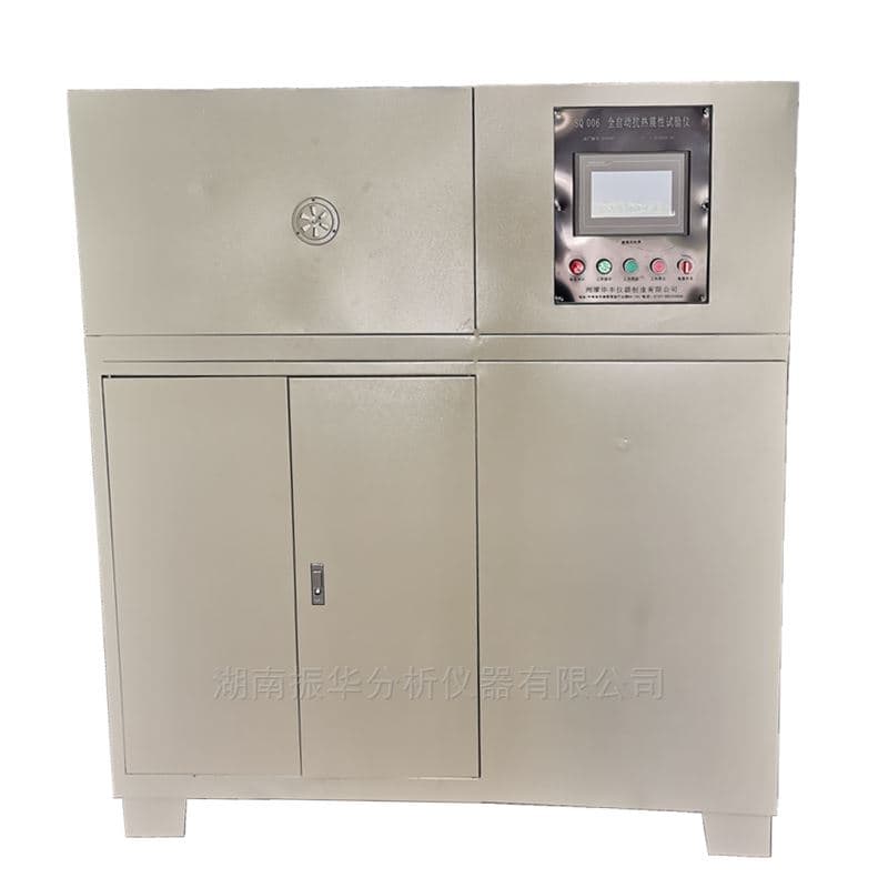 Honeycomb Ceramic Thermal Shock Resistance Tester (Air-Cooled, Fully Automatic) image 2