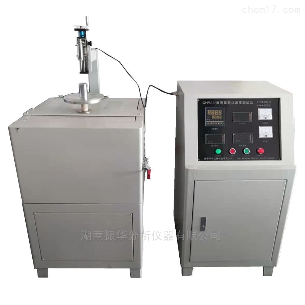 High-Temperature Load Softening Point Tester image 1