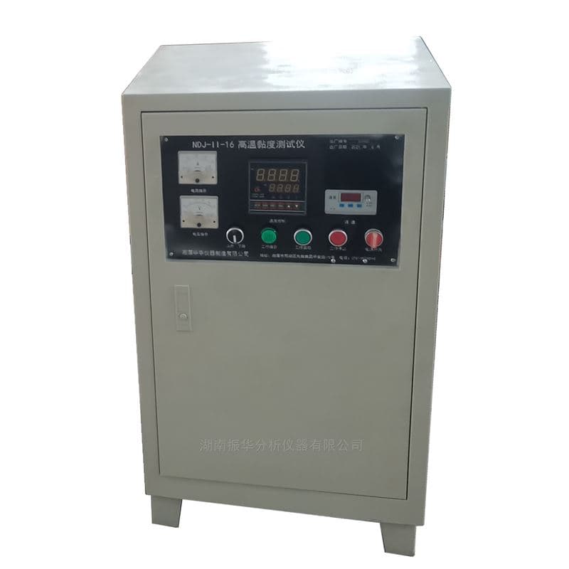 High-Temperature Viscometer image 3