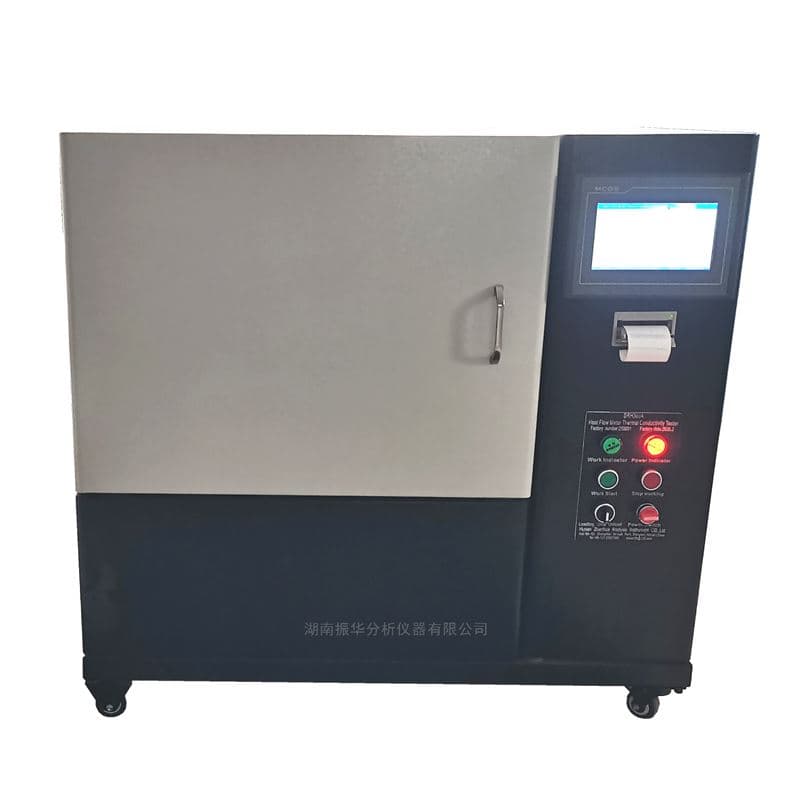 Heat Flow Meter Thermal Conductivity Tester image 2
